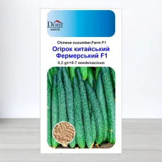 Семена огурца бджолозапильного Китайський Фермерський F1, Украина, Dom, 0,2г