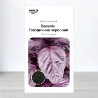Насіння базиліка Гвоздичний Червоний, Польща, Marvel, 3г