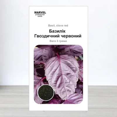 Насіння базиліка Гвоздичний Червоний, Польща, Marvel, 3г