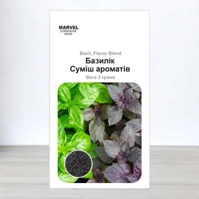 Насіння базиліка Суміш Ароматів, Україна, Marvel, 3г