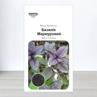 Насіння базиліка Мармуровий Суміш, Узбекистан, Marvel, 3г