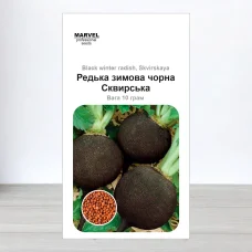Семена редьки Сквирська Чорна, Украина, Marvel, 10г