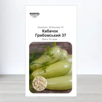 Семена кабачка Грибовський, Украина, Marvel, 10г
