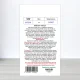 Насіння кабачка Чаклун, Україна, Marvel, 10г