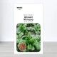 Насіння шпинату Матадор, Польща, Marvel, 10г
