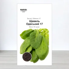 Семена щавеля Одеський 17, Украина, Marvel, 10г