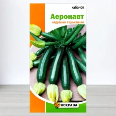 Семена кабачку Аеронавт, Яскрава, 3г