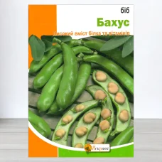 Семена бобов великоплидних Бахус, Яскрава, 20г