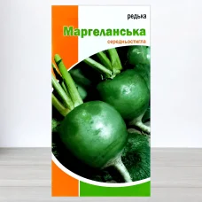 Семена редьки Маргеланська, Яскрава, 2г
