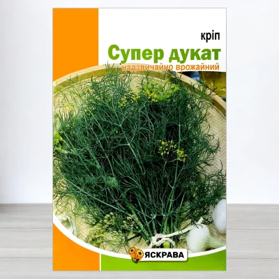 Семена укропа Супер Дукат, Яскрава, 20г