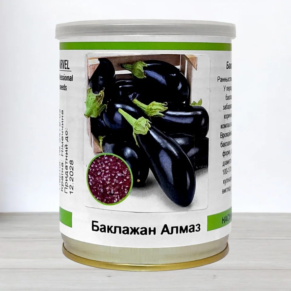 Насіння баклажану