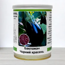 Семена баклажана Чёрный Красень, Польща, Marvel, банка 100г
