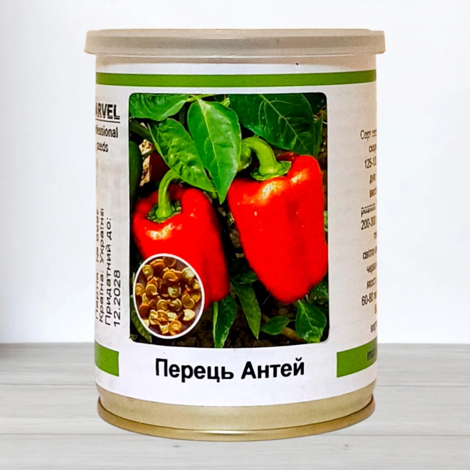 Насіння перцю