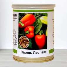 Семена перца солодкого Ластивка, Украина, Marvel, банка 100г