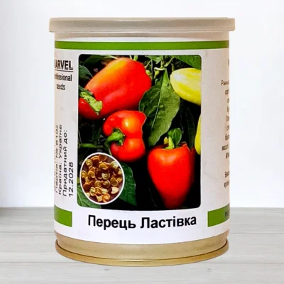 Насіння перцю солодкого Ластівка, Україна, Marvel, банка 100г