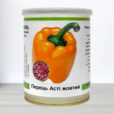Семена перца солодкого Асти Жовтий, Нимеччина, Marvel, банка 50г