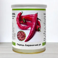 Семена перца гиркого Баранячий Риг, Нимеччина, Marvel, банка 50г