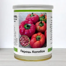 Семена перца солодкого Колобок, Нимеччина, Marvel, банка 50г