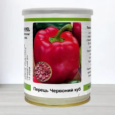 Семена перца солодкого Червоний Куб, Нимеччина, Marvel, банка 50г