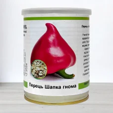 Семена перца солодкого Шапка Гнома, Нимеччина, Marvel, банка 50г