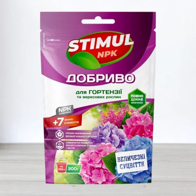 Добриво кристалічне Stimul NPK, 200г, для гортензій та вересових рослин