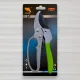 Секатор с храповим механизмом Wuking Tools, длина 20,5см
