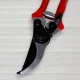 Секатор садовий Garden Tools, довжина 21см