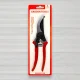 Секатор садовий Garden Tools, довжина 21см