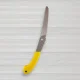 Пила садова складана Pruning, довжина 17см