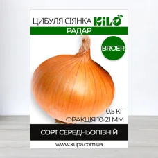 Лук севок Радар Broer, факция 10-21мм, 0,5кг