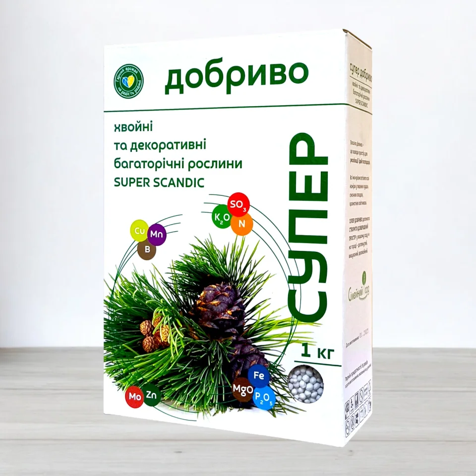 Добрива Супер Добриво
