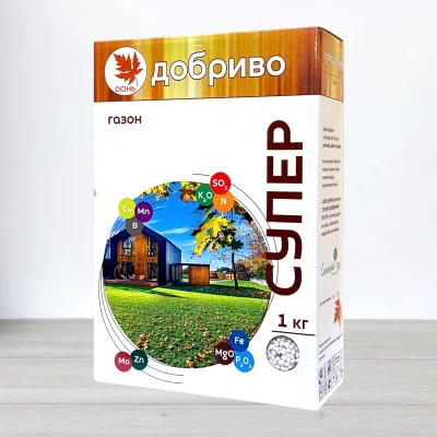 Добриво гранульоване Супер Добриво, 1кг, для газону - осіннє