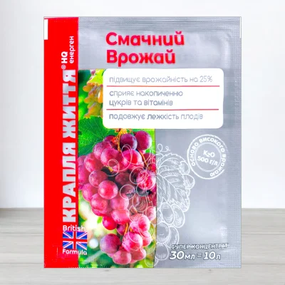 Комплексное удобрение «Вкусный урожай», 30 мл