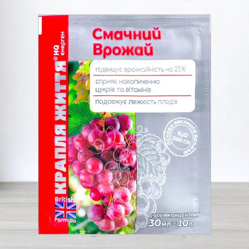 Комплексне добриво Смачний Врожай, 30мл