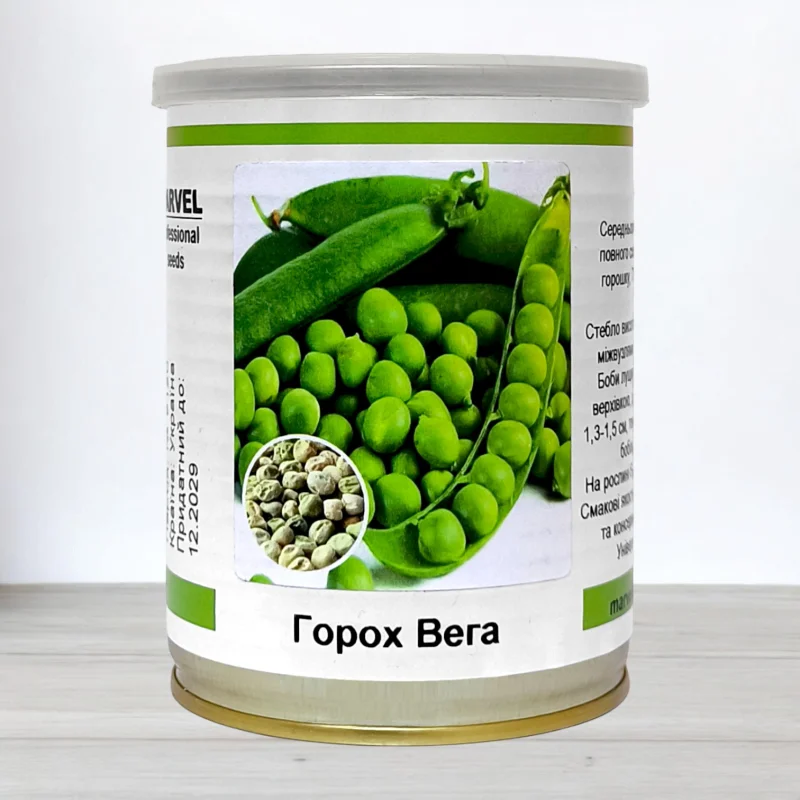 Семена гороху цукрового Вега, Украина, Marvel, банка 100г