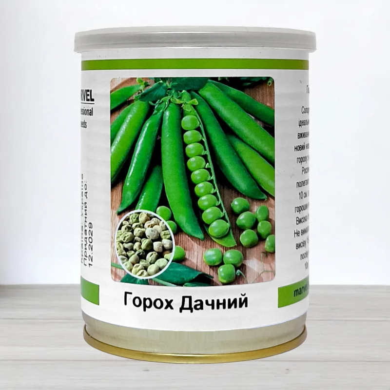 Семена гороху цукрового Дачний, Украина, Marvel, банка 100г