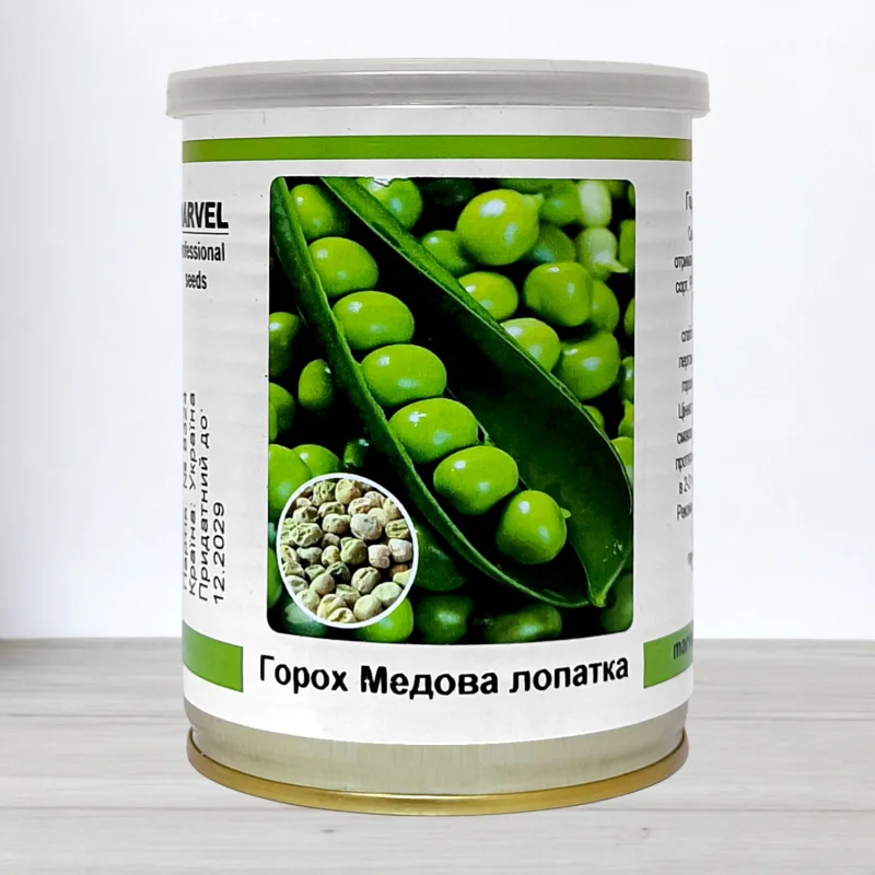 Семена гороху цукрового Медова Лопатка, Польща, Marvel, банка 100г