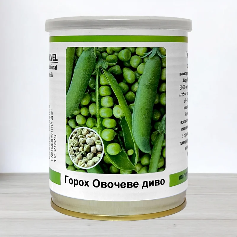 Семена гороху цукрового Овочеве Диво, Украина, Marvel, банка 100г