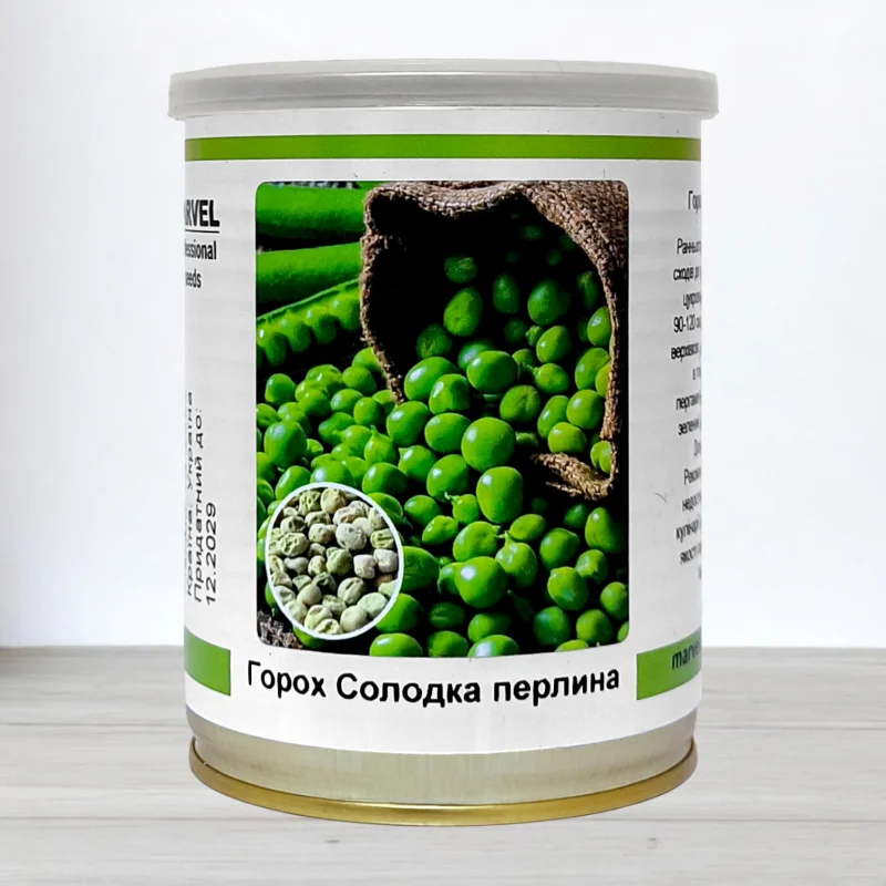 Семена гороху цукрового Солодка Перлина, Украина, Marvel, банка 100г