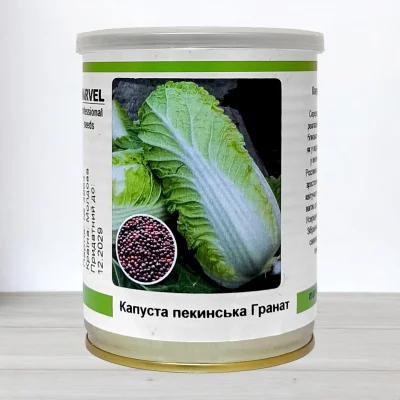 Насіння капусти пекінської Гранат, Польща, Marvel, 100г