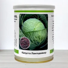 Семена капусты Лангедейкер Децема, Польща, Marvel, 100г