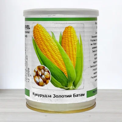 Насіння кукурудзи цукрової бондюель Золотий Батам, Молдова, Marvel, банка 100г