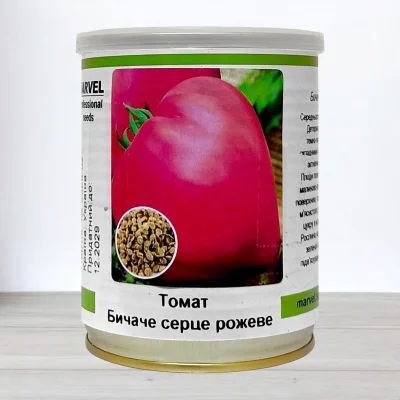 Насіння томату Бичаче Серце Рожеве, Україна, Marvel, банка 50г