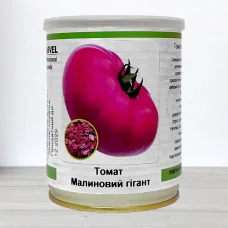 Семена томата Малиновий Гигант, Молдова, Marvel, банка 50г