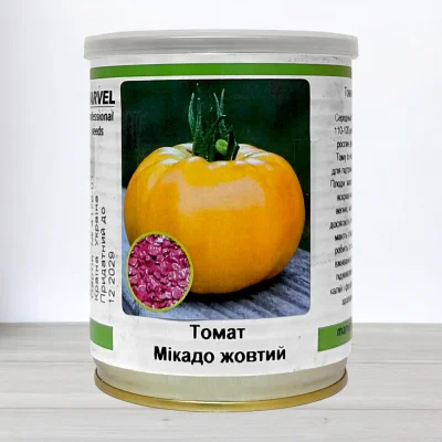 Насіння томату Мікадо Жовтий, Україна, Marvel, банка 50г