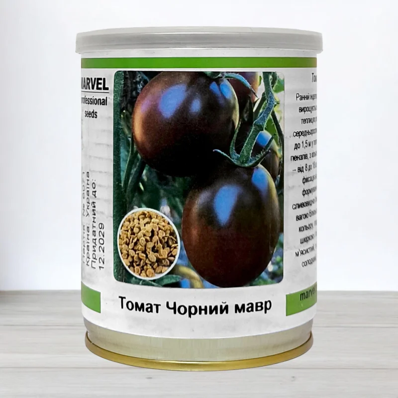 Семена томата Чёрный Мавр, Украина, Marvel, банка 50г