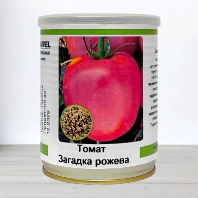 Насіння томату Загадка Рожева, Україна, Marvel, банка 50г