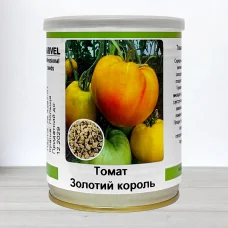 Семена томата Золотий Король, Польща, Marvel, банка 50г