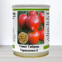 Насіння томату Тарасенко-2, Україна, Marvel, банка 50г