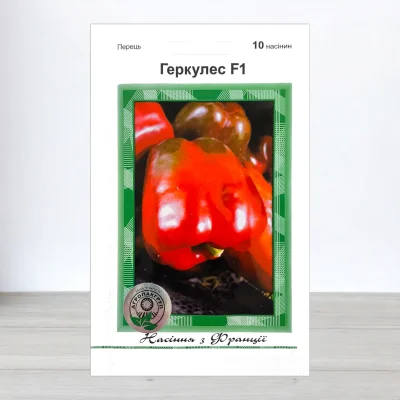 Семена перца солодкого Геркулес F1, АПГ Clause Tezier, Франция, 10 насинин